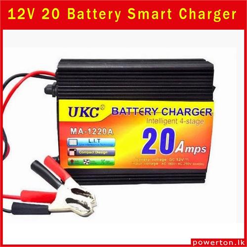 12V 20A Smart Battery Charger Category: Battery Charger