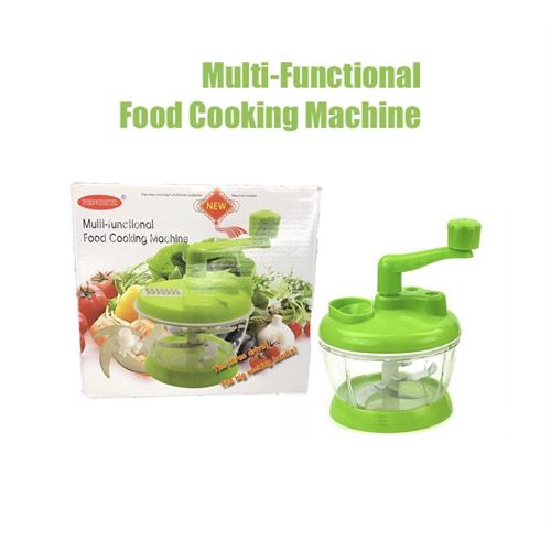 Multi-Functional Food Cooking Machine Category: Cooker