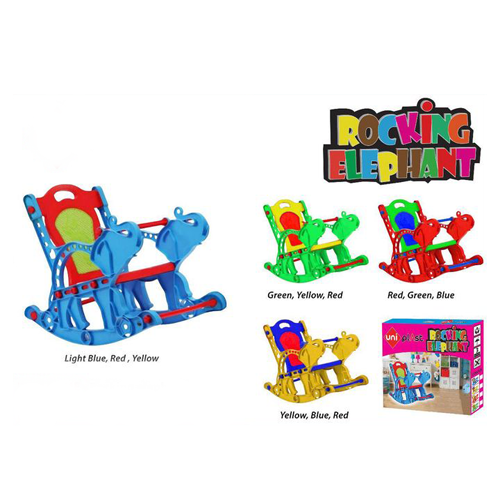 High Quality Rocking Chair Rocking Dancing Horse Kids Chair Baby Swinging Chair Swing Category: Kids item