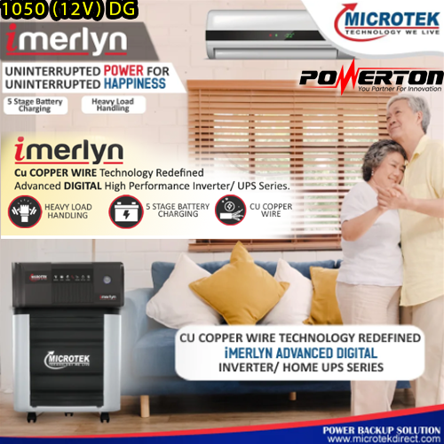 iMERLYN Digital UPS Model 1050 (12V) DG Category: Inverter