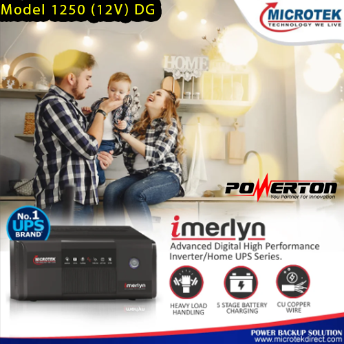 iMERLYN Digital UPS Model 1250 (12V) DG Category: Inverter