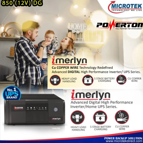 iMERLYN Digital UPS Model 850 (12V) DG Category: Inverter