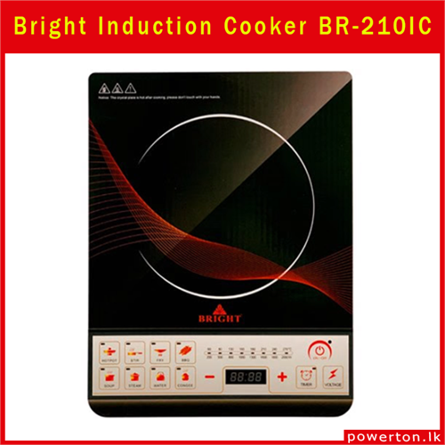 Bright Induction Cooker BR-210IC Category: Cooker