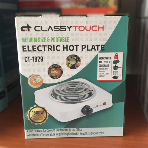 classy Touch single hot plate Category: Cooker