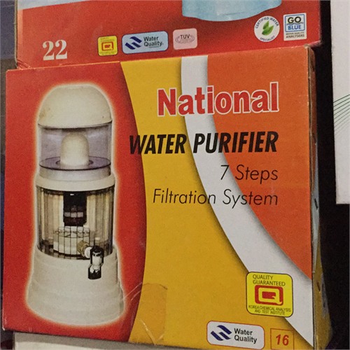 WATER PURIFIER -16 LTR Category: Filter
