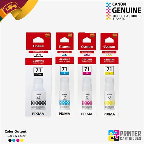Canon GI-71 Black, Cyan, Magenta, Yellow Ink Bottles Genuine