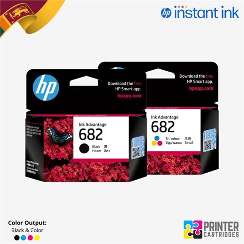 HP 682 Black & Tri-Color Ink Cartridge (3YM77AA 3YM76AA)