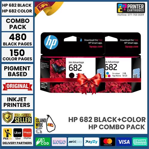 HP 682 Black & Tri-Color Ink Cartridge (3YM77AA 3YM76AA)
