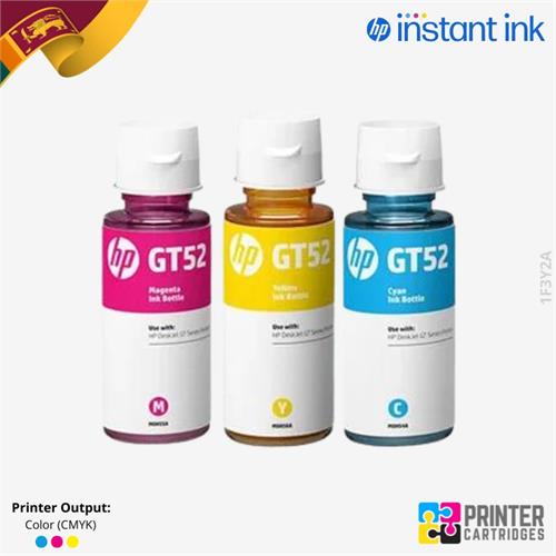 HP GT52 Cyan, Yellow, Magenta Original Ink Bottles Sri Lanka
