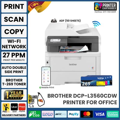 Brother DCP-L3560CDW A4 Multi-Function LED Laser Printer