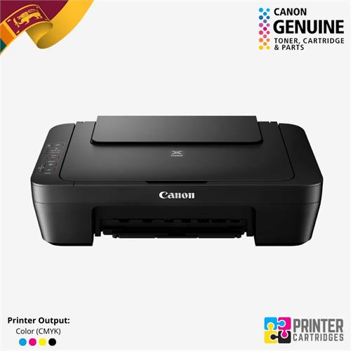 Canon MG2570S Inkjet Printer Print, Scan, Copy PC564A
