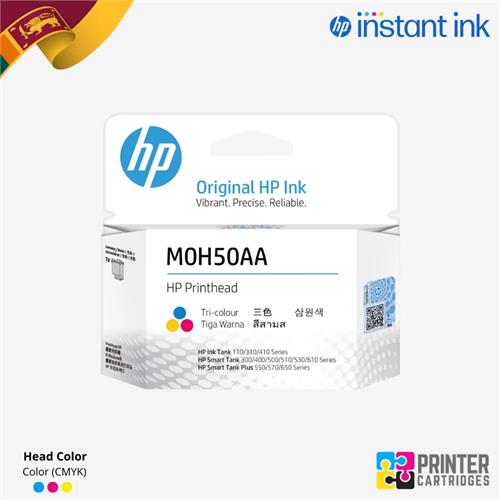 HP M0H50AA GT52 Tri-Color Printer Head Best Price in Sri Lanka