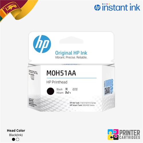 HP M0H51AA GT51 Black Printer Head Best Price in Sri Lanka