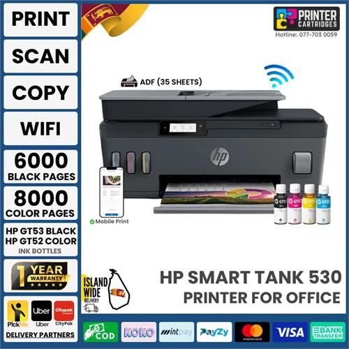 HP Smart Tank 530 Wireless Printer (4SB24A) GT52, GT53 Ink
