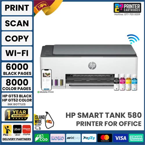HP Smart Tank 580 All-in-One WiFi Colour Printer (1F3Y2A)