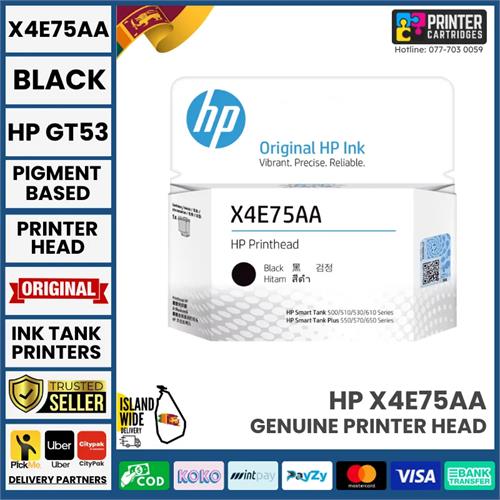 HP X4E75A Black Printer Head for Best Price in Sri Lanka