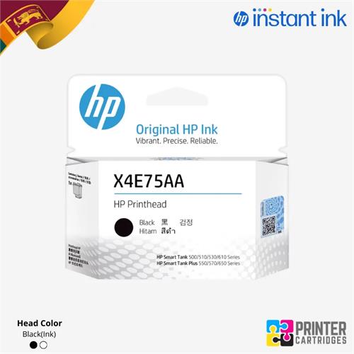 HP X4E75A Black Printer Head for Best Price in Sri Lanka