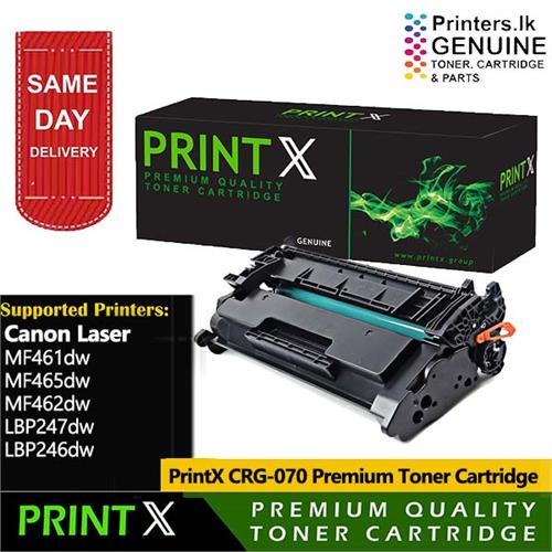 PrintX CRG-070 Premium Toner Cartridge
