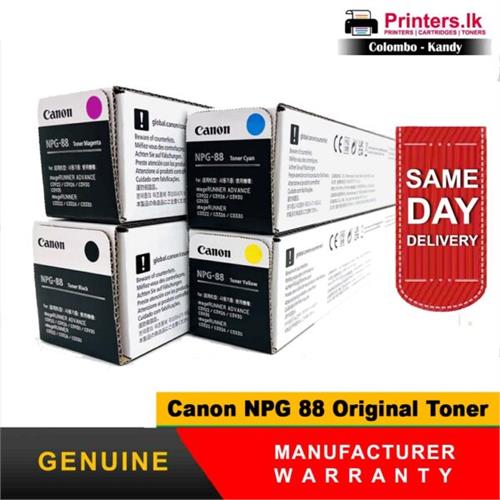 Canon NPG 88 Genuine Toner Cartridge