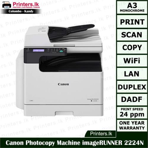 Canon Photocopy Machine imageRUNNER 2224N