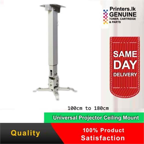 Universal Projector Ceiling Mount 100 to 180cm