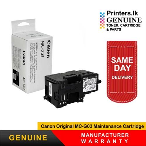 Canon Original MC-G03 Maintenance Cartridge GX3050/ GX3070/ GX7070/ GX6570/ GX3040/ GX4050/ GX4040