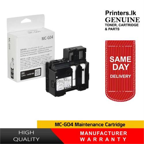 MC-G04 Maintenance Cartridge Canon for G1730 / G1737 / G2730 / G2770 / G3770 / G3730 / G4770