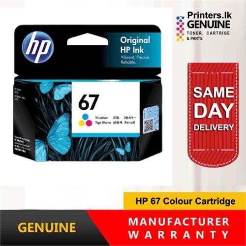 HP 67 Colour Cartridge