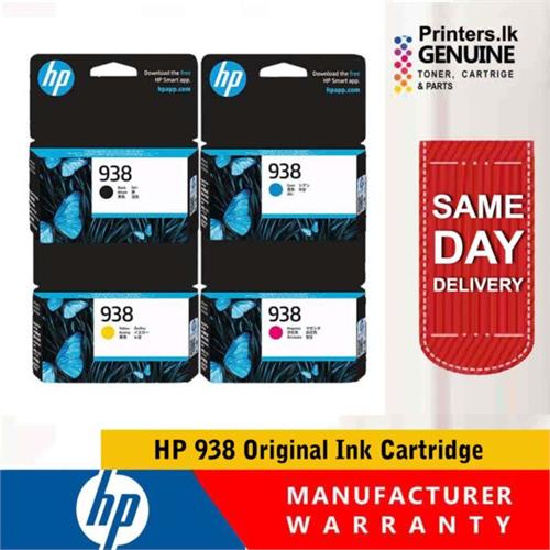 HP 938 Original Ink Cartridge