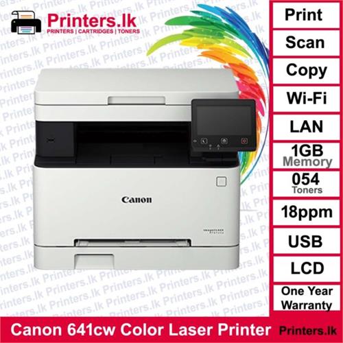 Canon ImageClass 641cw Color Laser Printer
