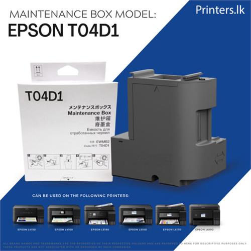 T04D1 Ink Maintenance Box for Epson L6460, L6490, L6190, L11050, L14150