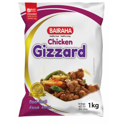 Bairaha Chicken Gizzard 1kg