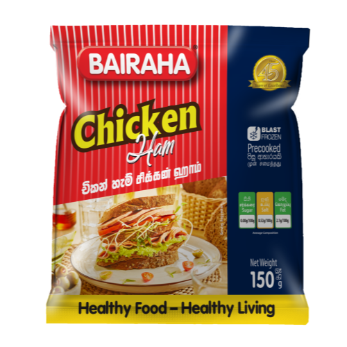 Bairaha Chicken Ham 150g