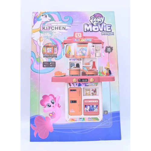 My Little Pony Kitchen Set
