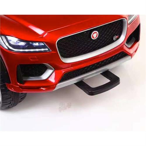 Rechargeable Jaguar Look-A-Like Motor Jeep (with Remote) with Swing Function (JM-2088B)