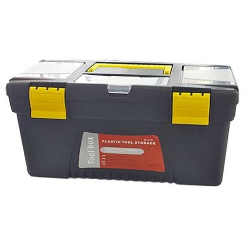 Plastic Tool Box (15 inch)