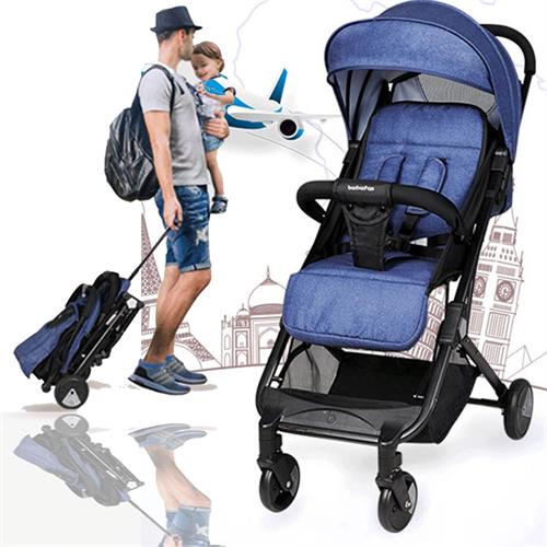 Baby Stroller - Cabin Type - Suitable for Travel (Baobaohao C1 Cabin)