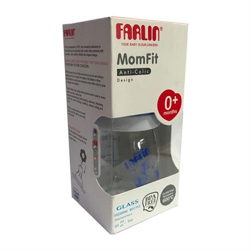 Farlin Anti-Colic Design Glass Feeding Bottle 60ml / 2oz