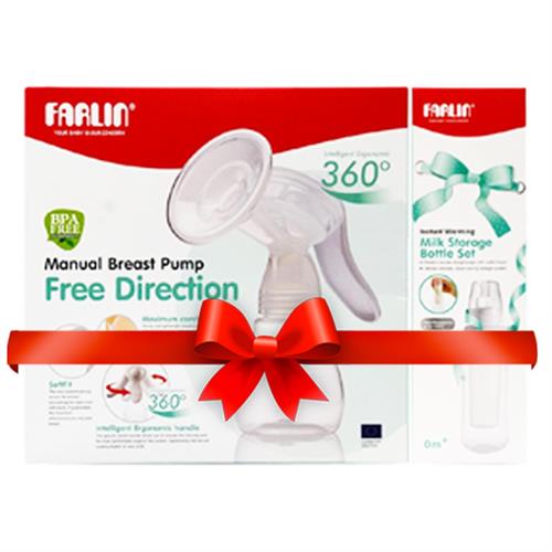 Farlin Manual Breast Pump