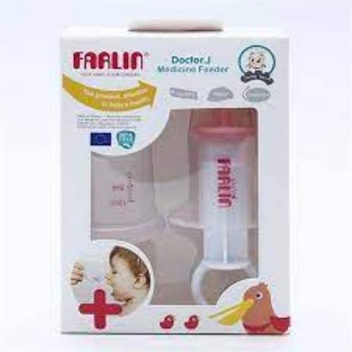 Farlin Medicine Feeder