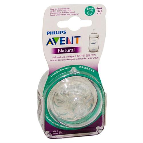 Philips Avent Natural Teat - 3M+ Variable Flow (Twin Pack)