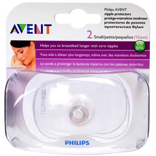 Philips Avent Nipple Protector - Small (15mm)