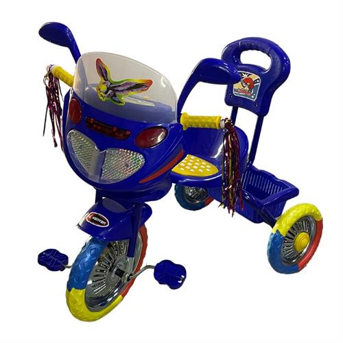 Tricycle (with Music) 802