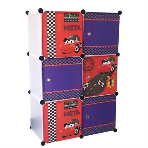 Kids' Storage Organizer - 6 Storage Cube - Cars Design