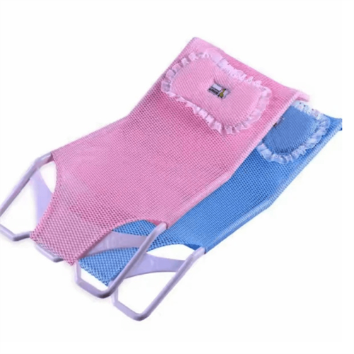 Anti-slip Baby Bath Net