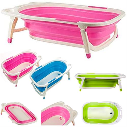 Baby Bath Tub (Foldable)