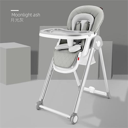 Amoroso Multi Function Baby High Chair