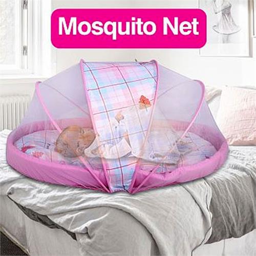 Happy Baby Foldable Super Soft Mosquito Net