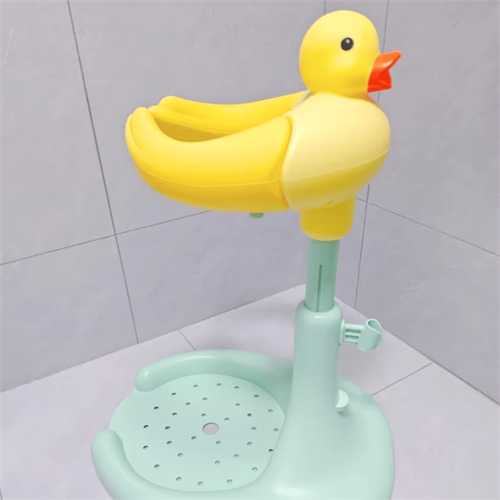 Height Adjustable Bath Stand for Kids