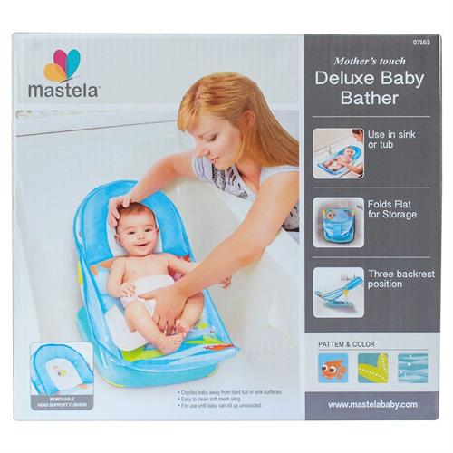 Mastela Deluxe Baby Bather